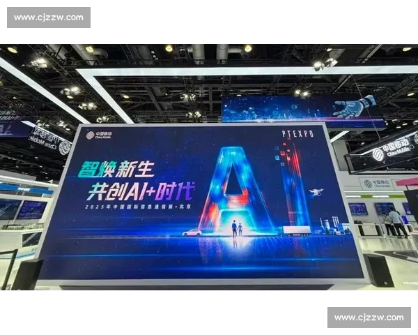 开云下载打造智能便捷新体验引领高效安全数字生活新时代